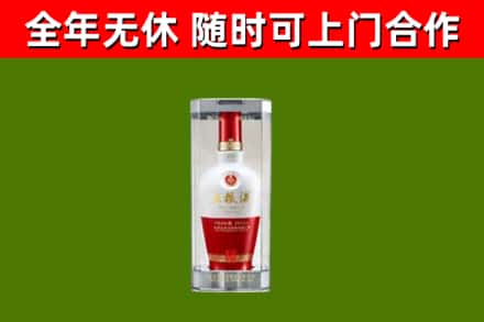 丰宁回收五粮液行情